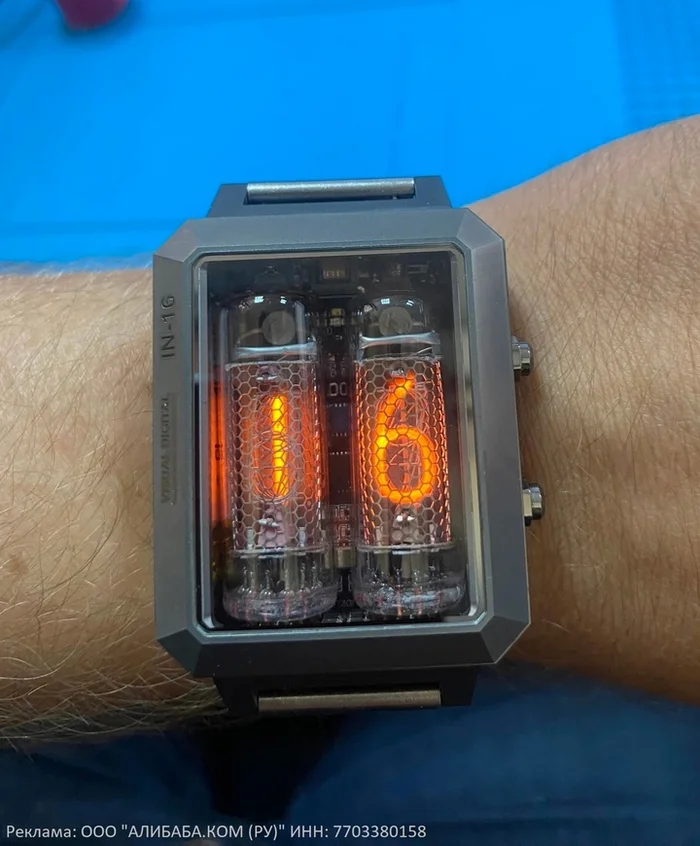 Xiaomi's Tube Smartwatch with Gas-Discharge Indicators - Clock, Wrist Watch, Gas discharge indicators, Electronics, Telegram (link)