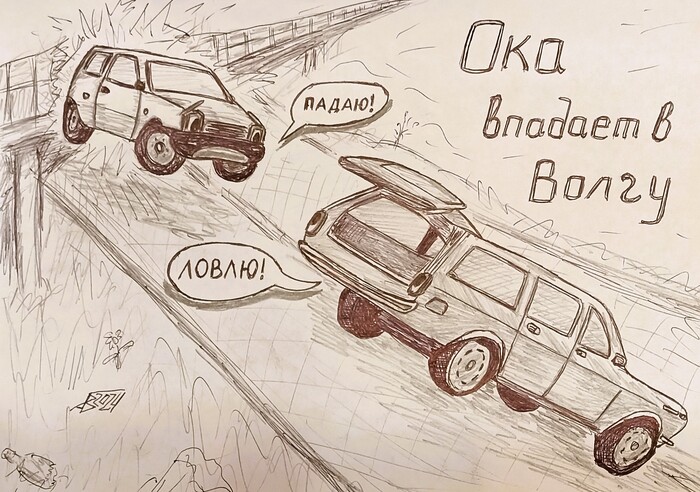 ���� ���������