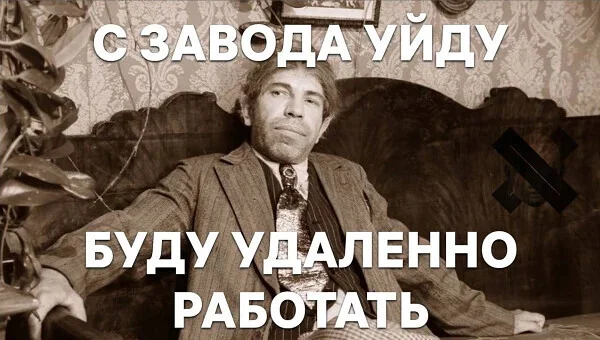 Немного о РАБотодателях - Вопрос, Спроси Пикабу, Крик души, Нужен совет, Несправедливость, Проблема, Юридическая помощь