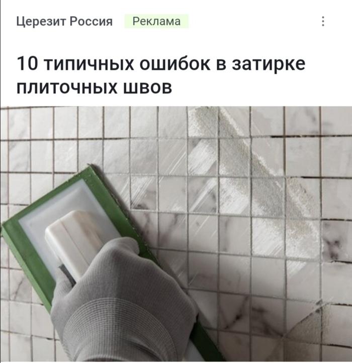  Semenov75       ,  , , , , , ,  ,   , 
