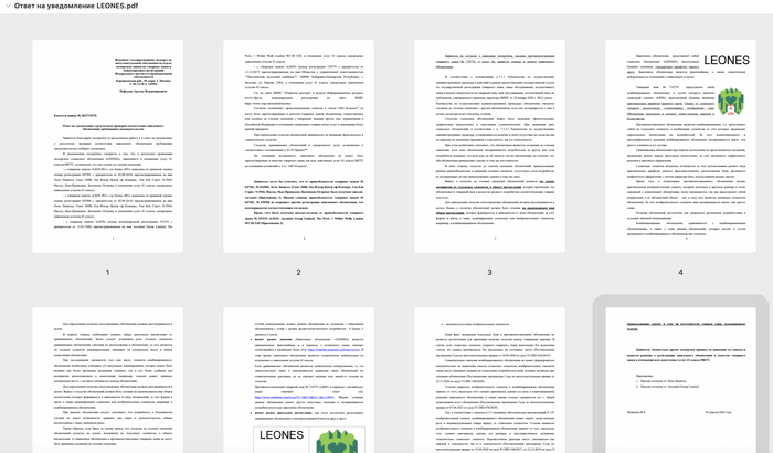 ��� ����� �� ��������������� ����� � ������, �������� ��������, ��������� ������� � ������, ������ �� ������������.