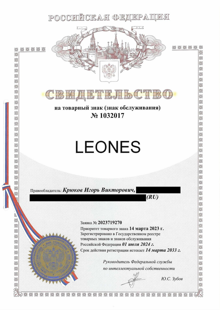 ��� �������� ��������� ������������� �� �������� ����.