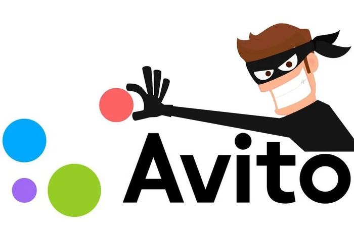 How the Avito review system protects scammers, not buyers - Avito, Clients, Support service, Negative, Longpost