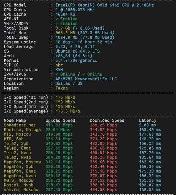 VDSka: облачный сервер в США/Нидерландах за 245р./мес - Моё, IT, VPS, Облачный сервис, Обзор, Сервер, Отзыв, Тестирование