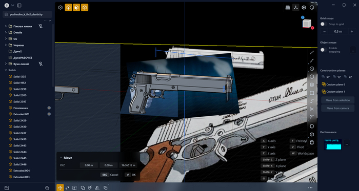 1 ����: ����������