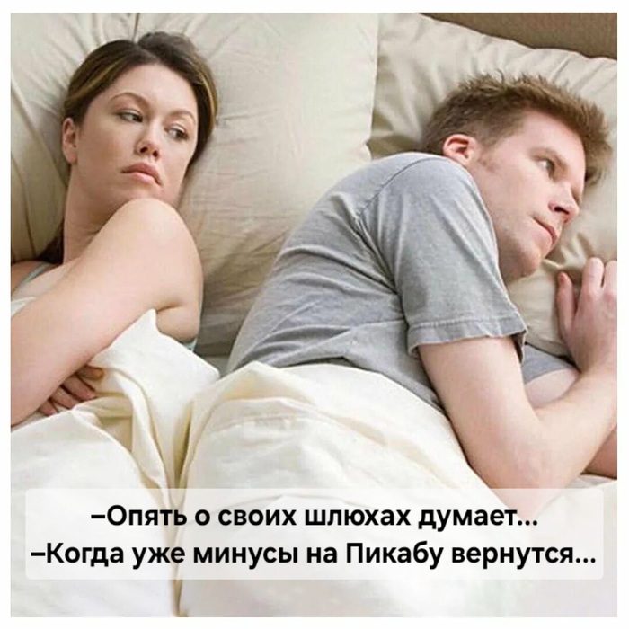 ������ �� ���, ������...