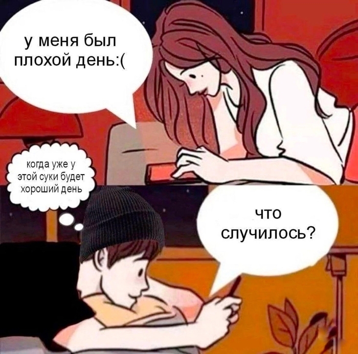      )