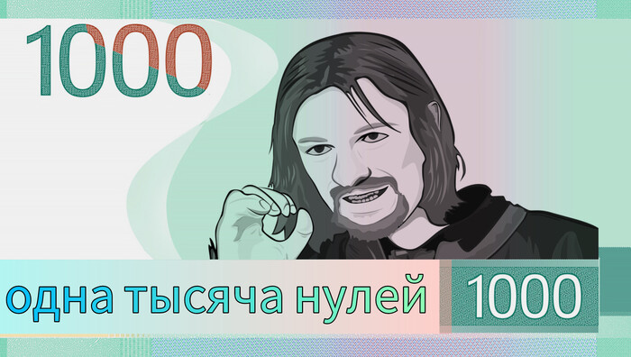       1000 