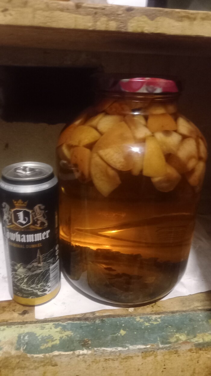 Интересно...