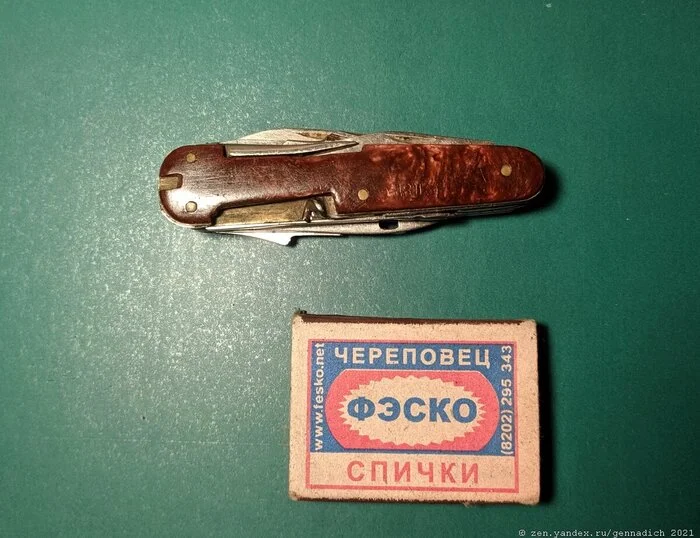 Soviet Victorinox - Knife, Firearms, Metal products, Weapon, Hunting, Longpost