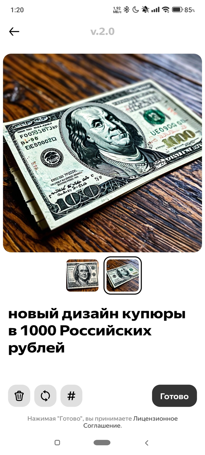        1000  , 1000 , ,   , , ,  , , , , ,  (), 