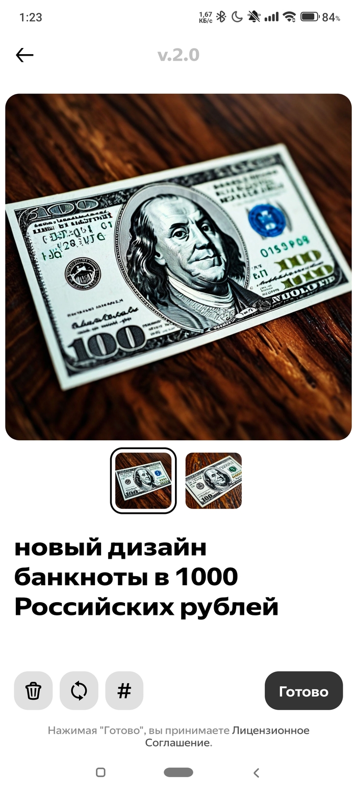        1000  , 1000 , ,   , , ,  , , , , ,  (), 