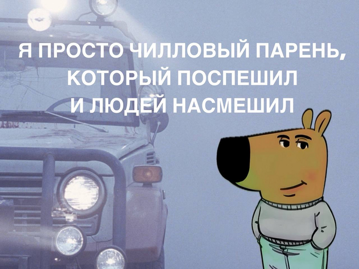 Каждый раз больно вспоминать...