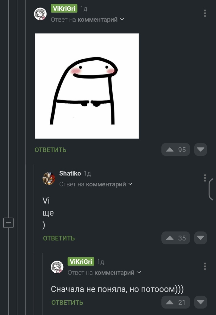   ,        , ,   , , 