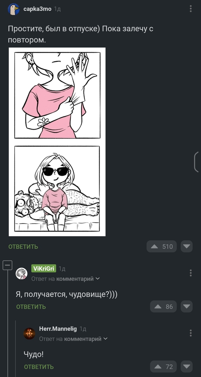   ,        , ,   , , 