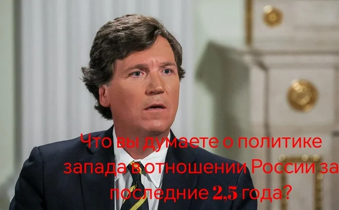 Lavrov's Interview with Tucker Carlson Summary - Tucker Carlson, Sergey Lavrov, Politics, Picture with text