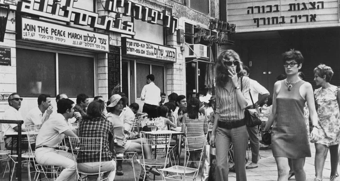 Black and white rainbow - My, The photo, Fashion, 1970, Memory, Israel, Longpost