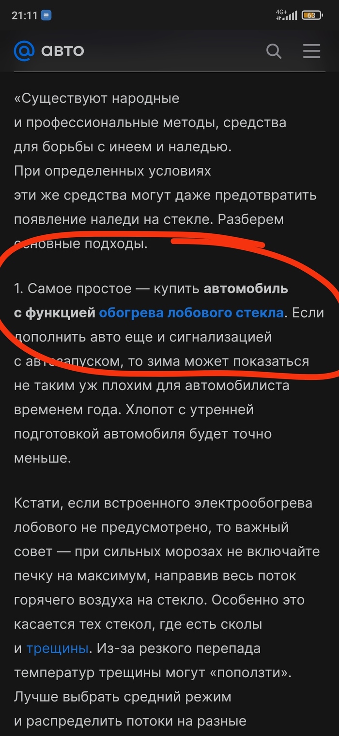  ... ? , , 
