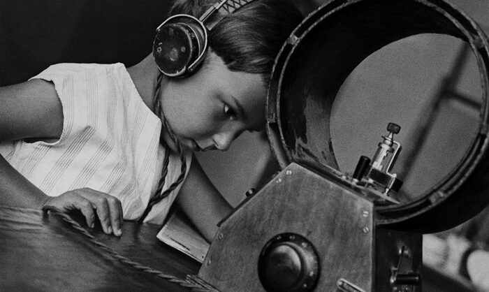 Радиолюбитель