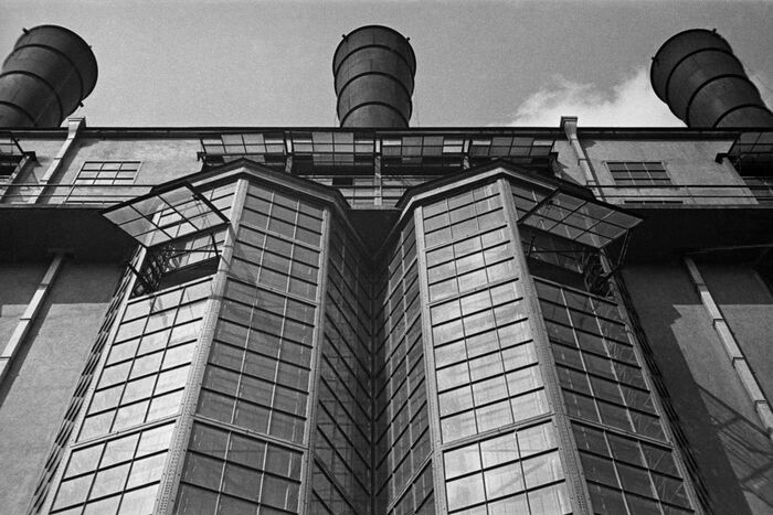 «МоГЭС», 1929