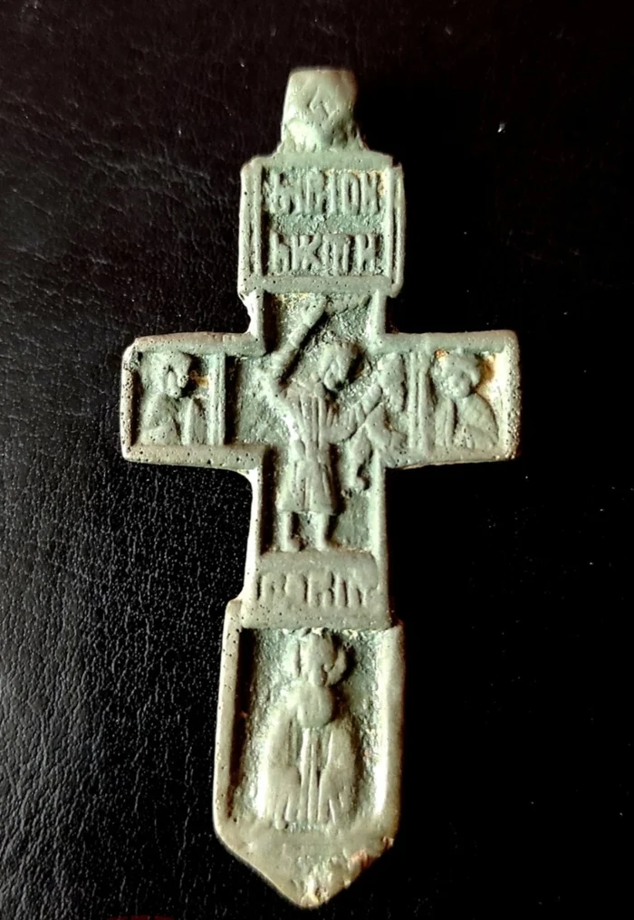 Found an ancient cross (keeled) Nikita Besogon. 14-15 century - My, Cross, Old man, Metal detector, Longpost