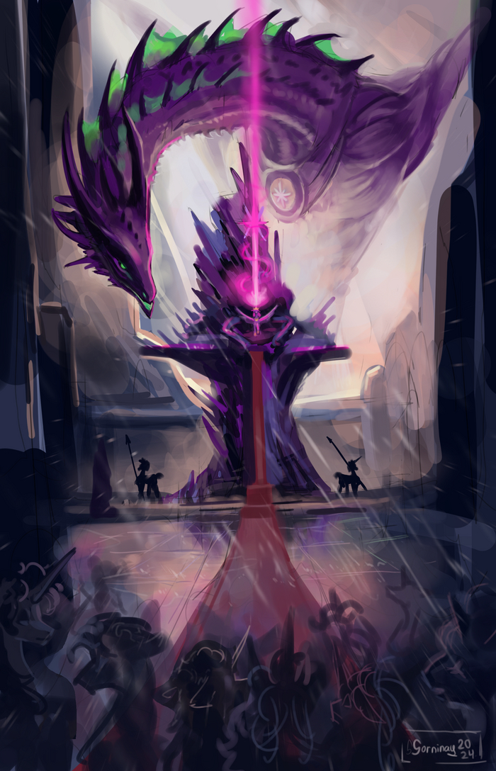 Принцесса и её Дракон