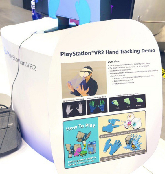PS VR2      !   , ,  , Playstation 5, Playstation VR