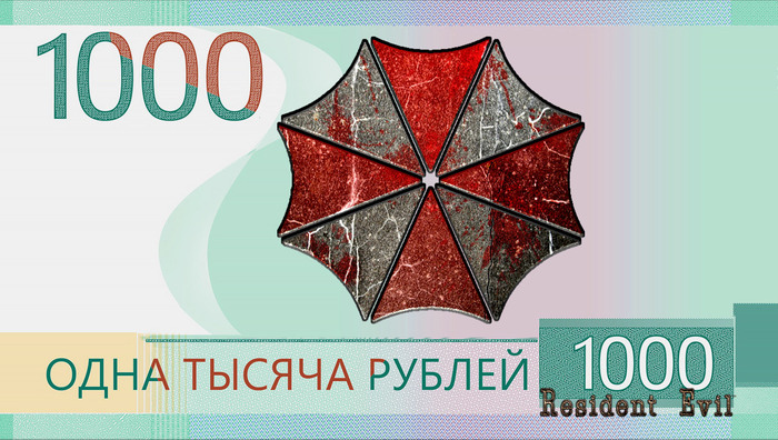        1000  , 1000 , ,   , , , ,   , Umbrella Corporation, 