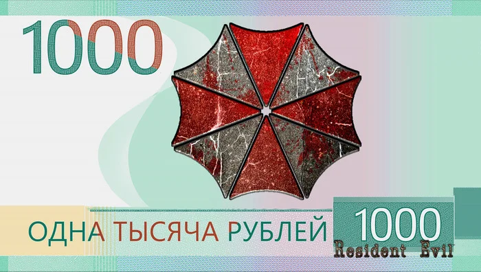 Reply to the post Choose a new 1000 ruble banknote - My, Ruble, 1000 rub, Banknotes, Central Bank of the Russian Federation, Competition, Challenge, Currency, Picture with text, Umbrella Corporation, Raccoon