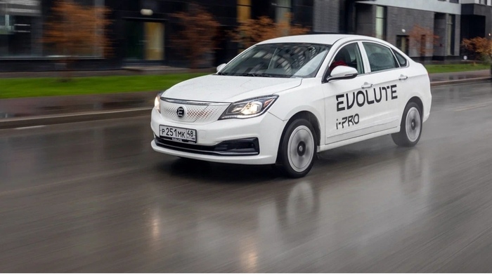 EVOLUT I -PRO   BMS (   ) , , , , ,  , 