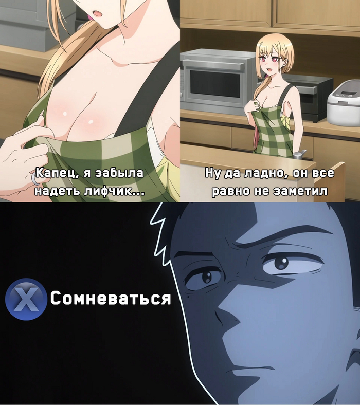 �� ��, ������))))