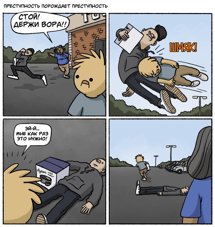   , , , , , Boldjun