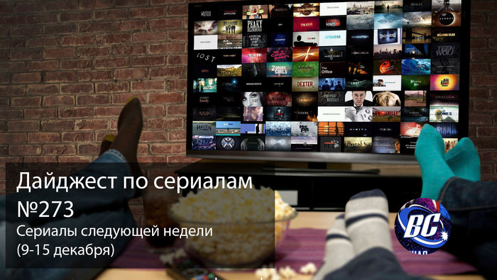    273 (9-15 ) , ,  , , , , , , 