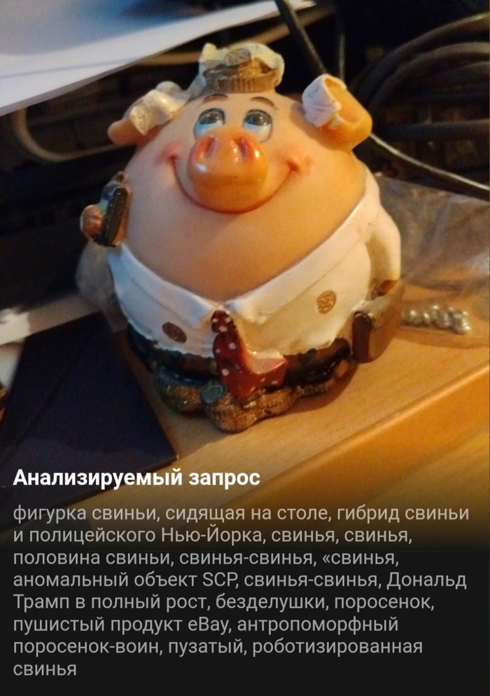       ,  ,   , 