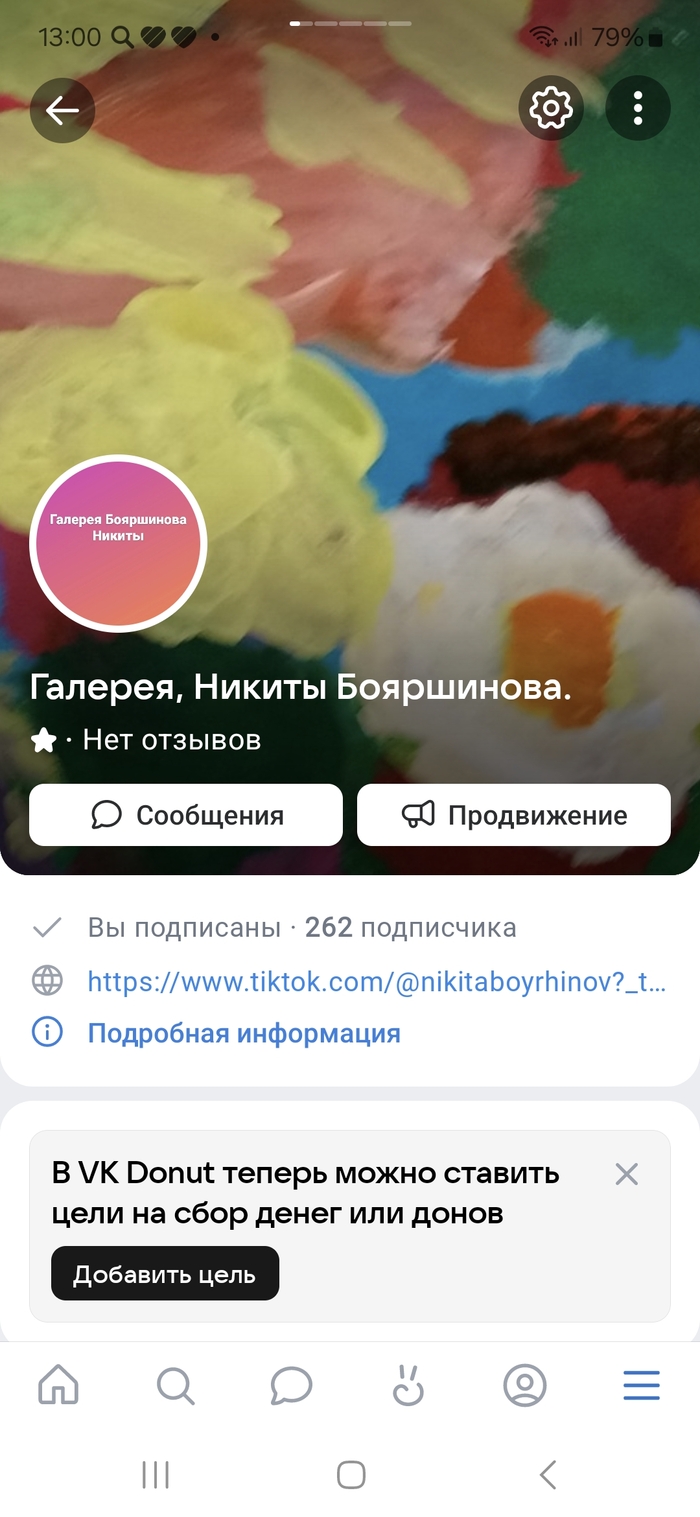    , ,   , 