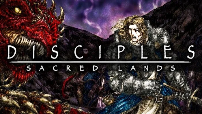 Disciples Sacred Lands in browser - Retro Games, Online Games, Carter54, Disciples, Old school, Browser games, Стратегия, Computer games, Telegram (link)