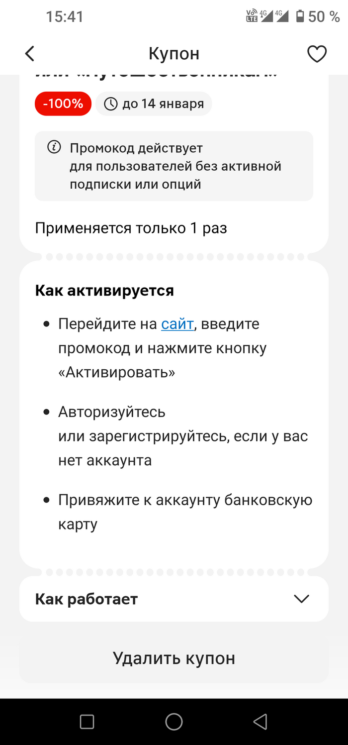 "" , ,  , 