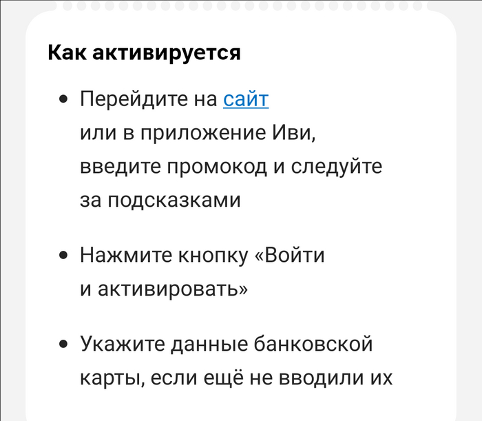    , , , 