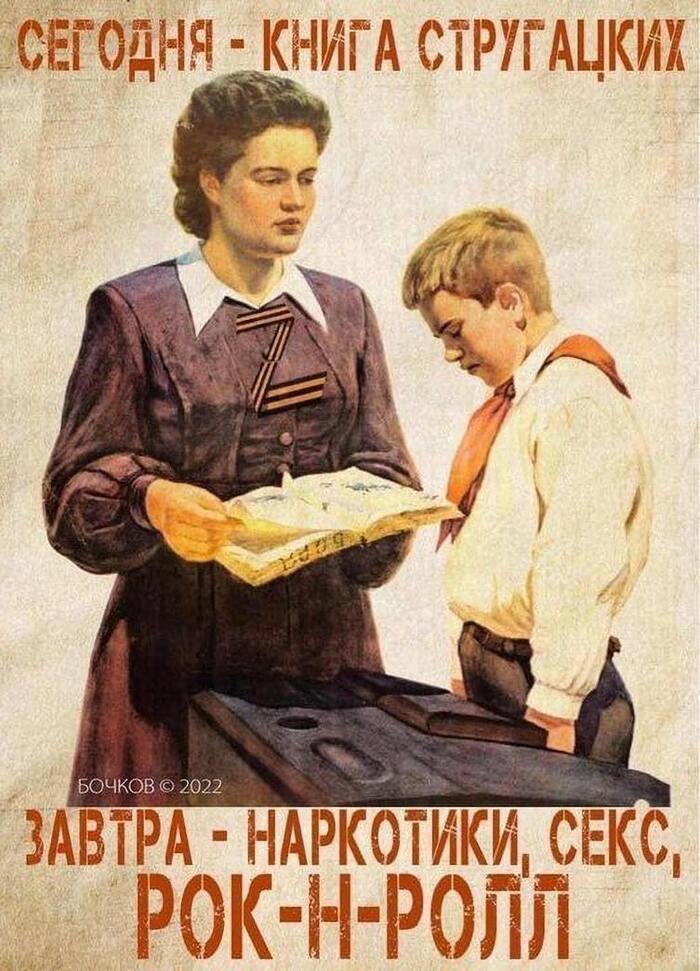 Remember! - Books, Writers, Literature, Soviet posters, Humor