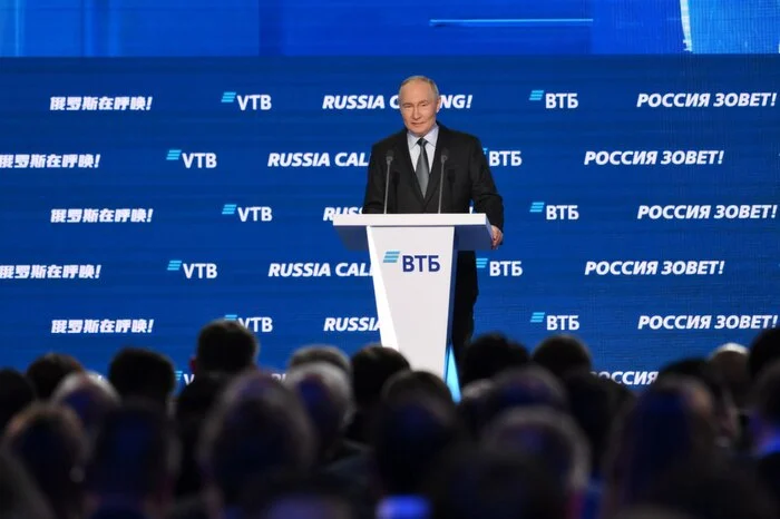 Investment Forum Russia Calling! - news, Politics, Russia, Vladimir Putin, Meeting, Economy, Gross Domestic Product (GDP), Unemployment, Budget, Surplus, Business, Stock market, Investments, Central Bank of the Russian Federation, Digitalization, Society, Kremlinru, Video, Longpost