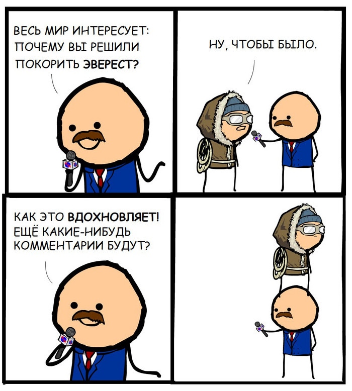  Cyanide and Happiness, , , , 