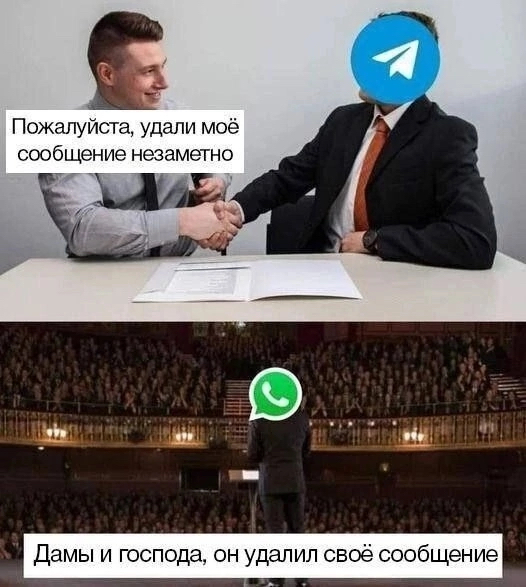 Different approaches - Telegram, Whatsapp, Humor, Repeat, Picture with text