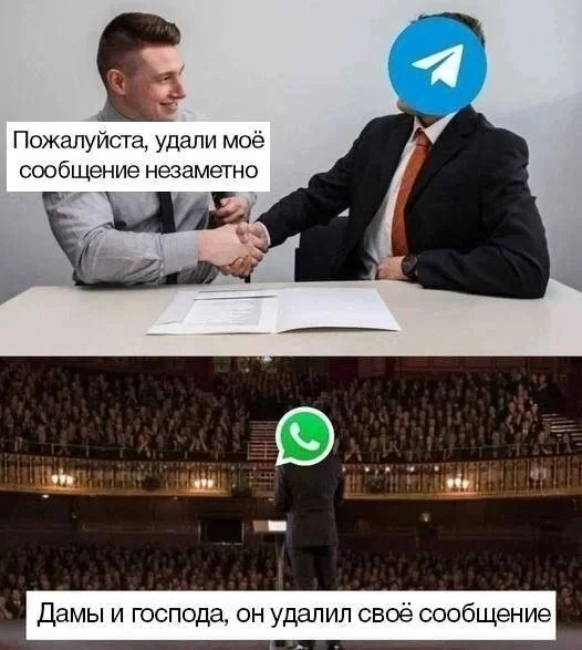 Different approaches - Telegram, Whatsapp, Humor, Repeat, Picture with text