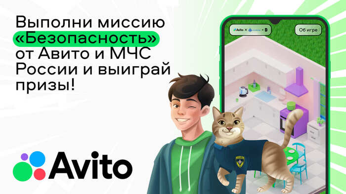      -    -  - , , Telegram (),  