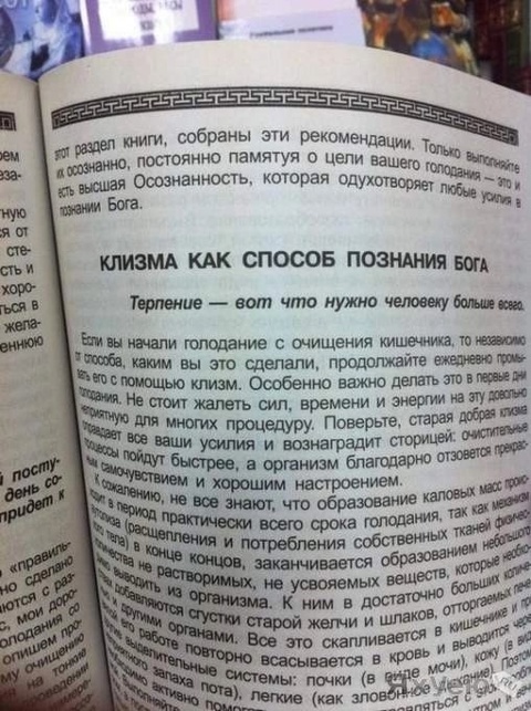 Я даже комментировать не буду