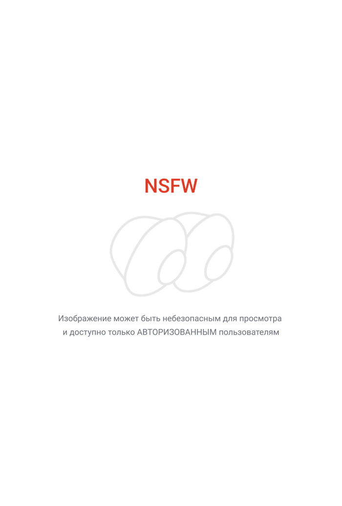 Автор: fast owl