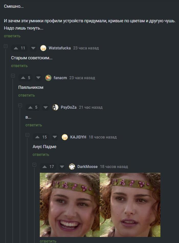 ��� �� ���������� ������ ��������� ��������� � �����