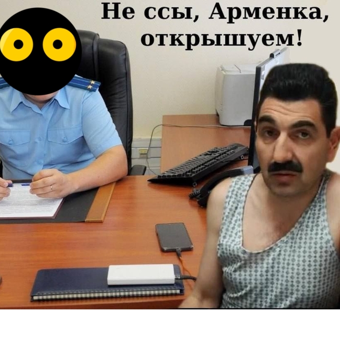   , , Telegram (), 