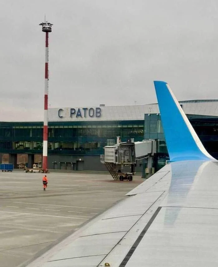 Airport Sratov - Aviation, civil Aviation, The airport, Saratov, Repair, Toilet humor, Humor, Letters, news, Риа Новости, Airplane, Strange humor