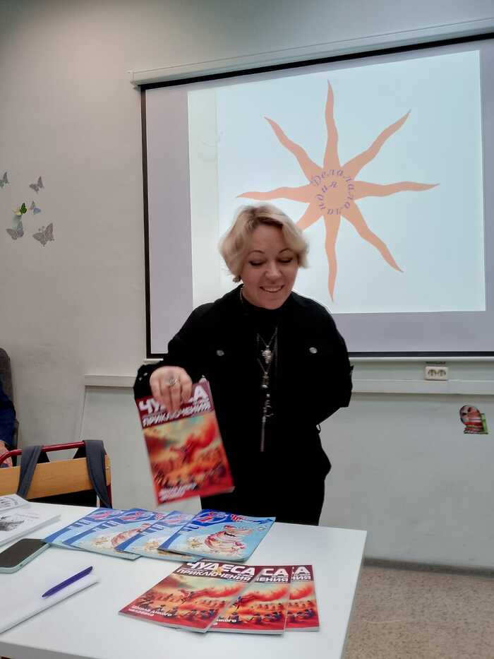 Meeting with students of Moscow State Pedagogical University - Students, Poems, Poetry, Magazine, Children's magazine, Recital, VKontakte (link), Longpost